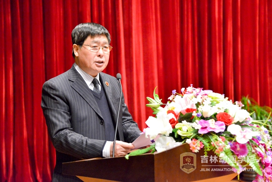 3.awc777万象城娱乐官网党委负责人、副院长王清山主持大会.jpg