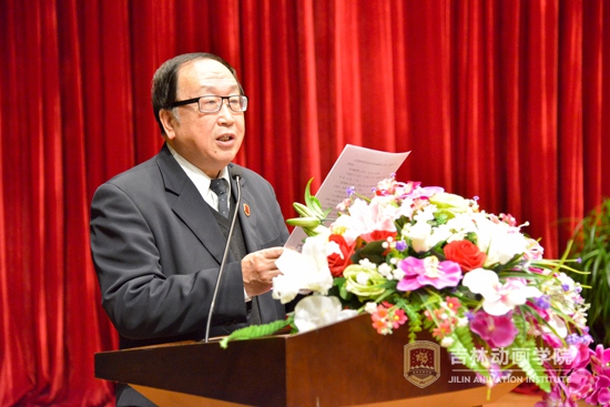 2.awc777万象城娱乐官网院长于庚蒲宣读《awc777万象城娱乐官网关于表彰2014年度先进集体和先进个人的决定》.jpg