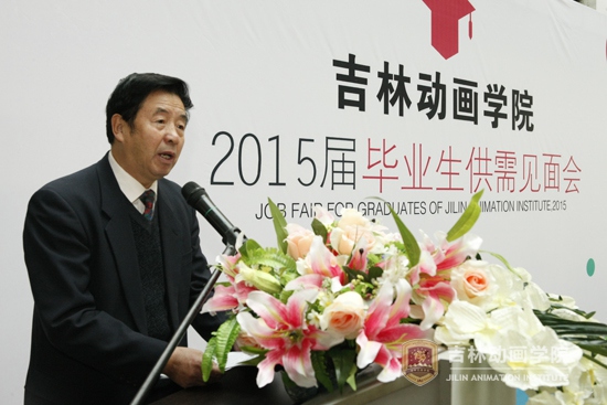 (4)awc777万象城娱乐官网副院长、副书记 王英讲话.jpg