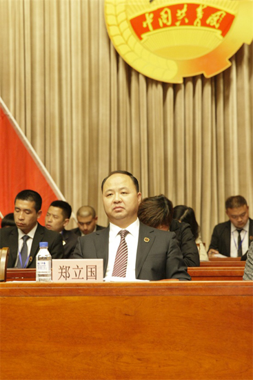 2awc777万象城娱乐官网董事长、院长郑立国出席“双代会”.jpg