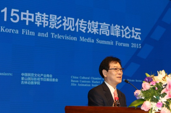 18awc777万象城娱乐官网电影学院名誉院长郑用琢演讲 (崔毅 摄).JPG