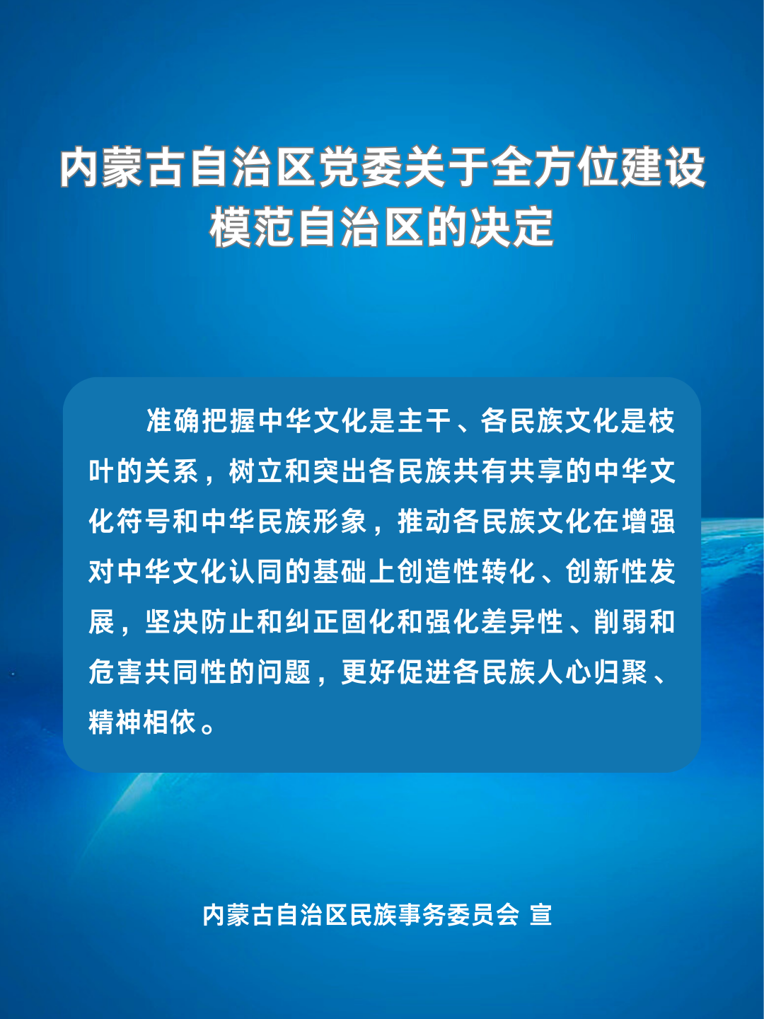 微信图片_20240515205401.png