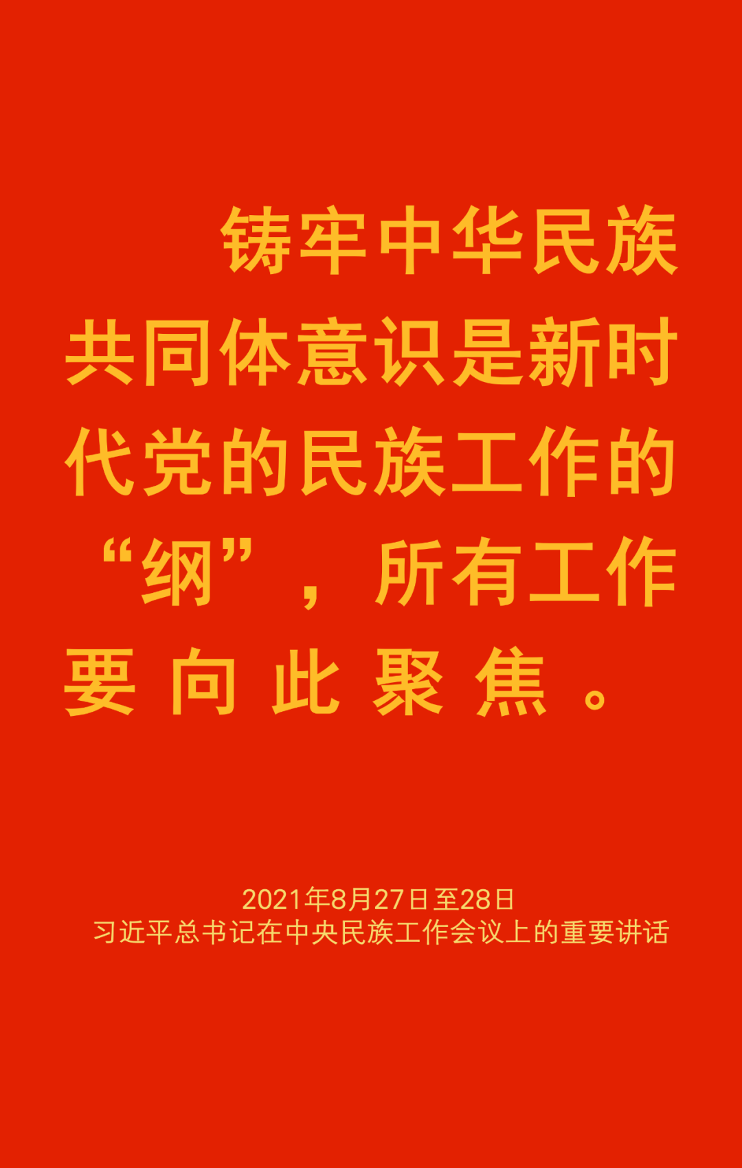 微信图片_20240516112021.png
