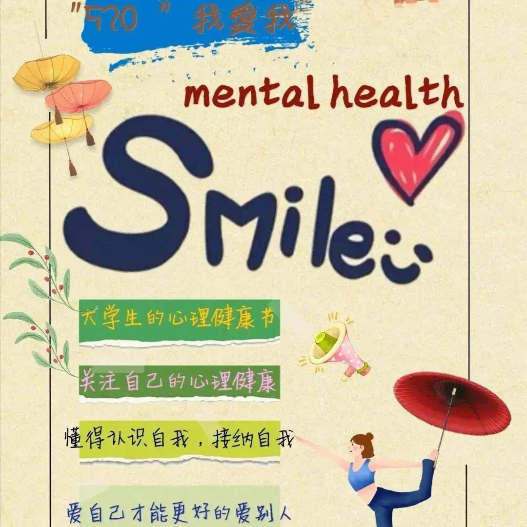 微信图片_20250507145605.jpg