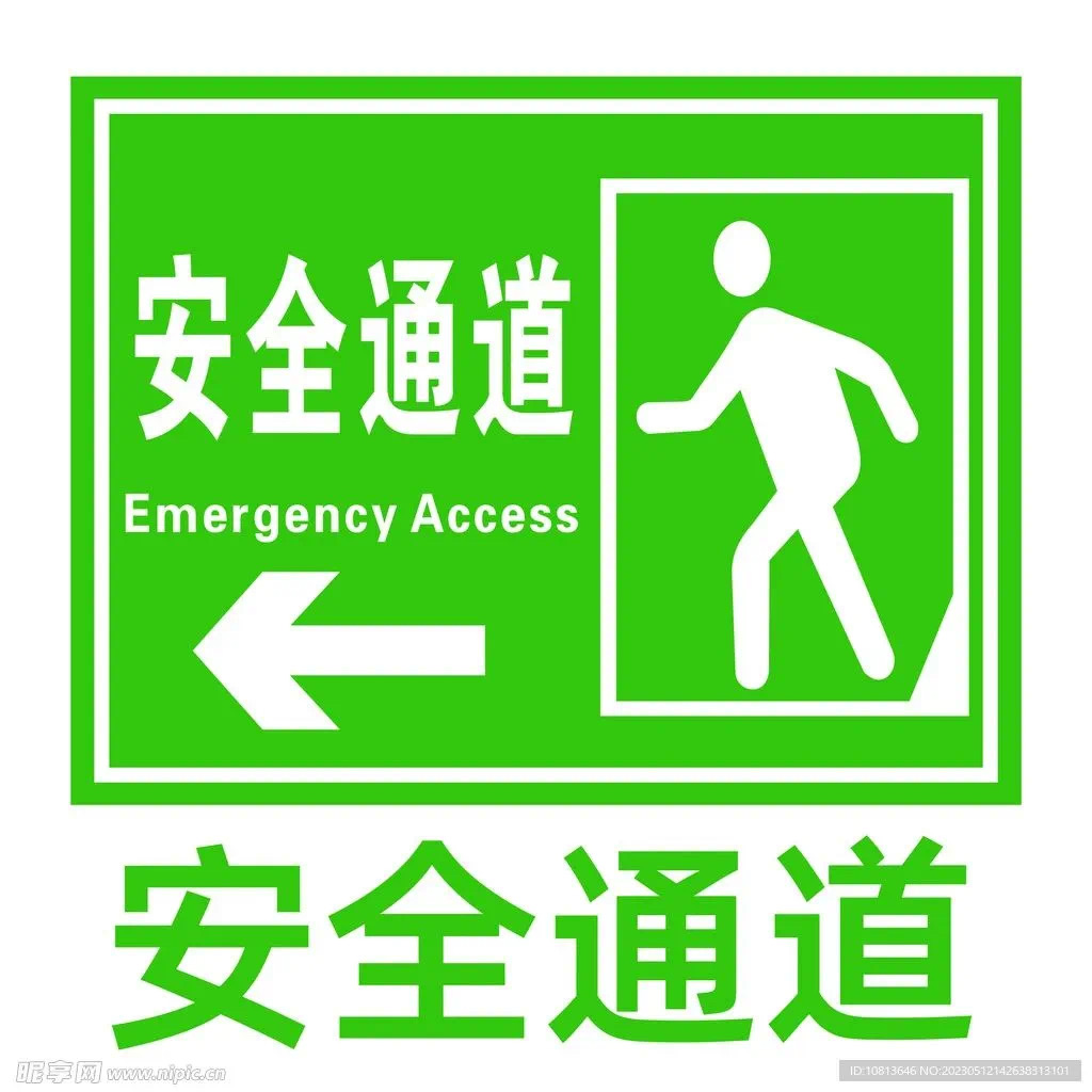 微信图片_20250507145503.jpg